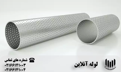 قیمت لوله جدار چاه